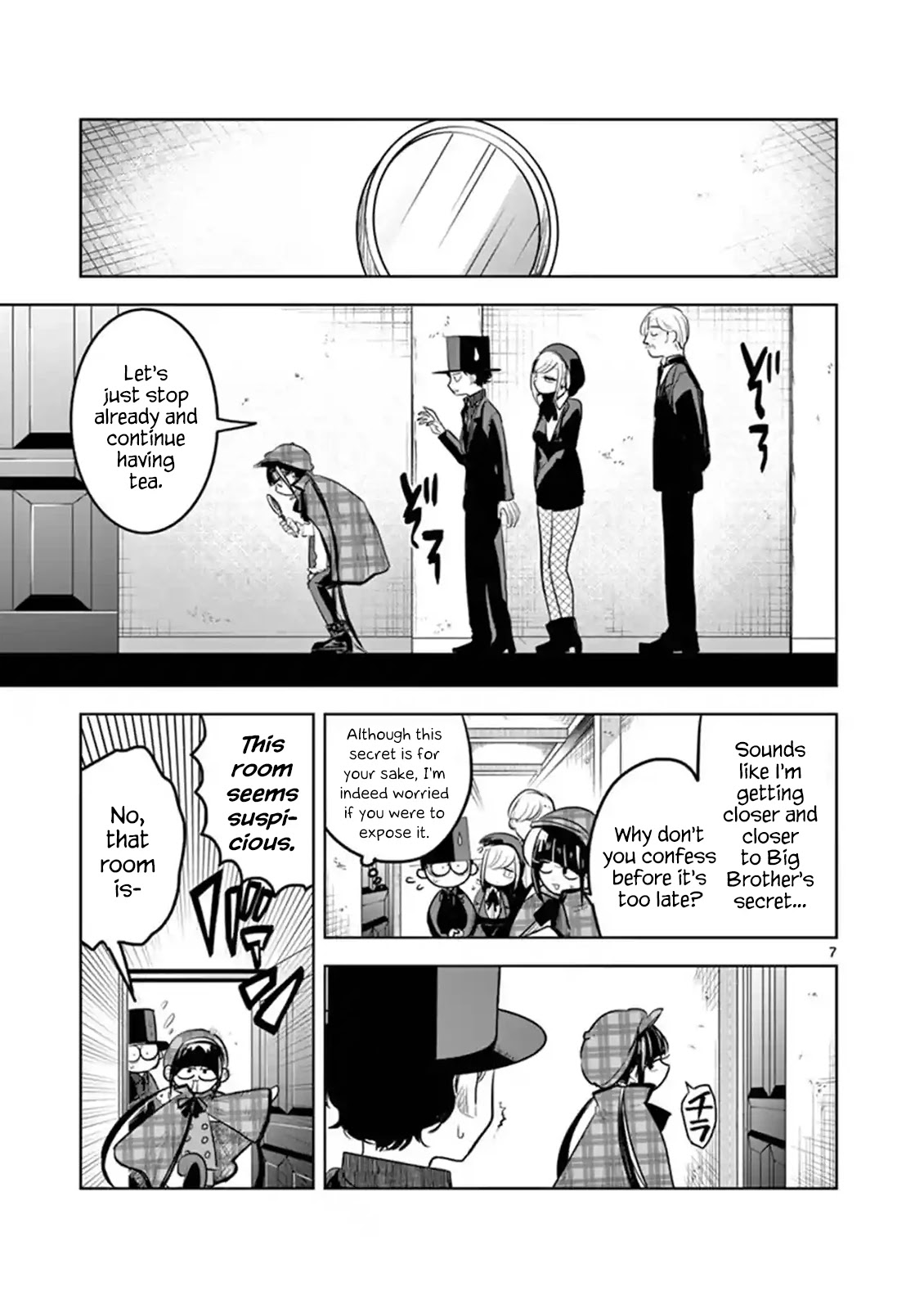 The Duke of Death and his Black Maid chapter 129 page 7