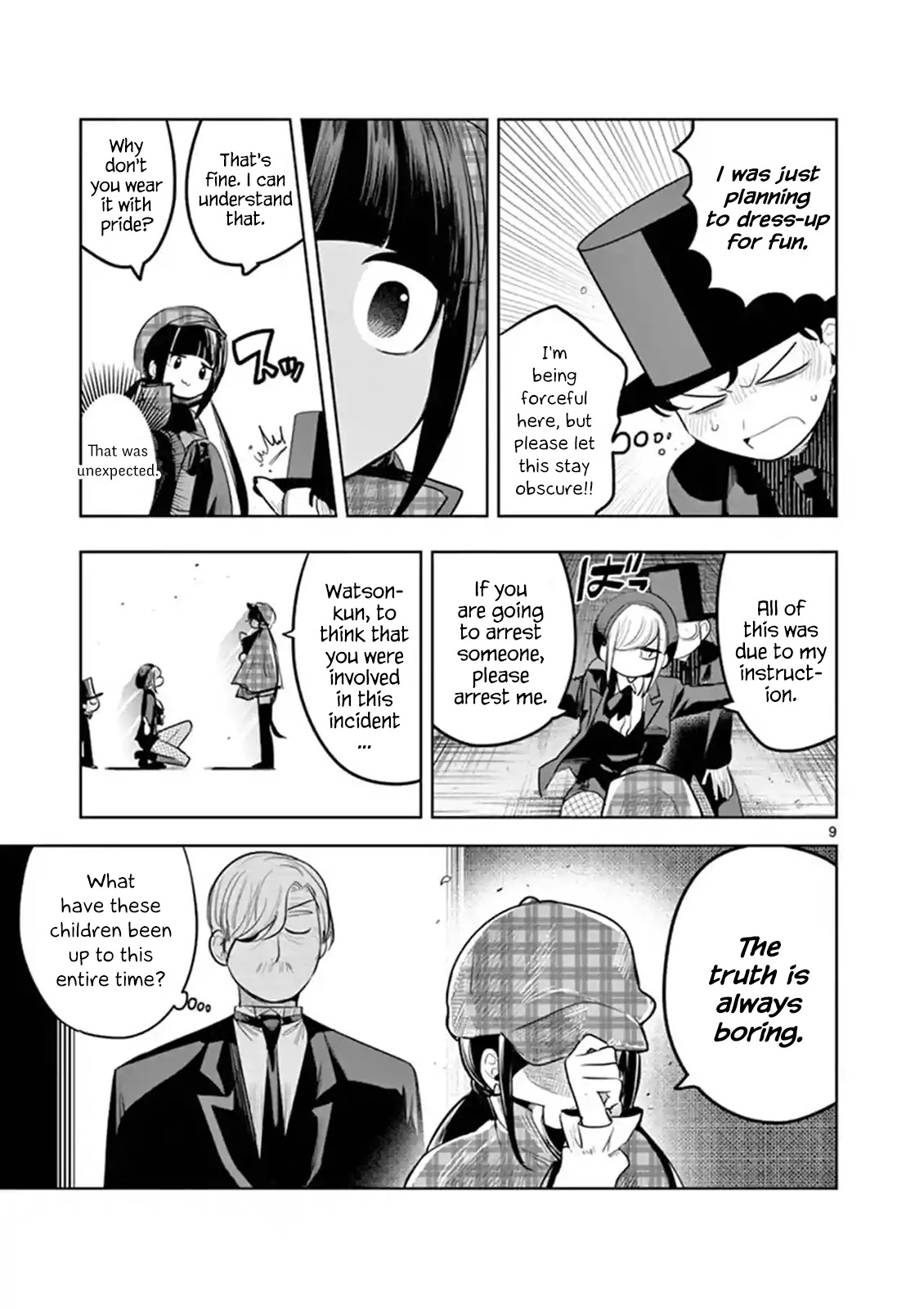 The Duke of Death and his Black Maid chapter 129 page 9