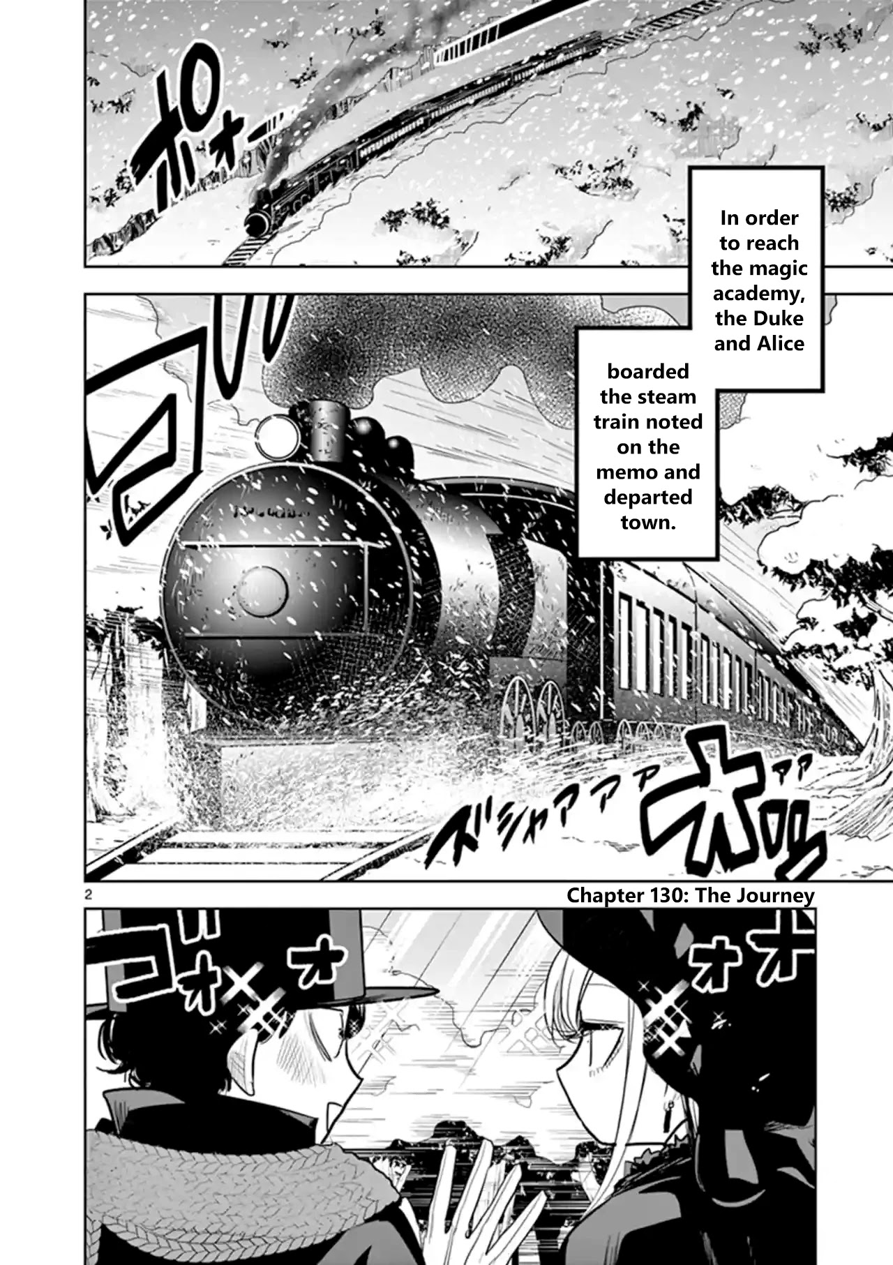 The Duke of Death and his Black Maid chapter 130 page 2