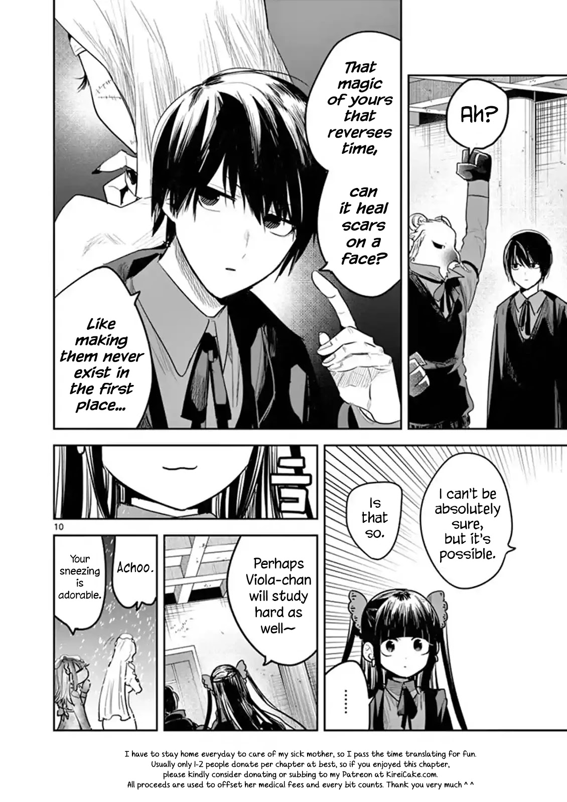 The Duke of Death and his Black Maid chapter 132 page 10