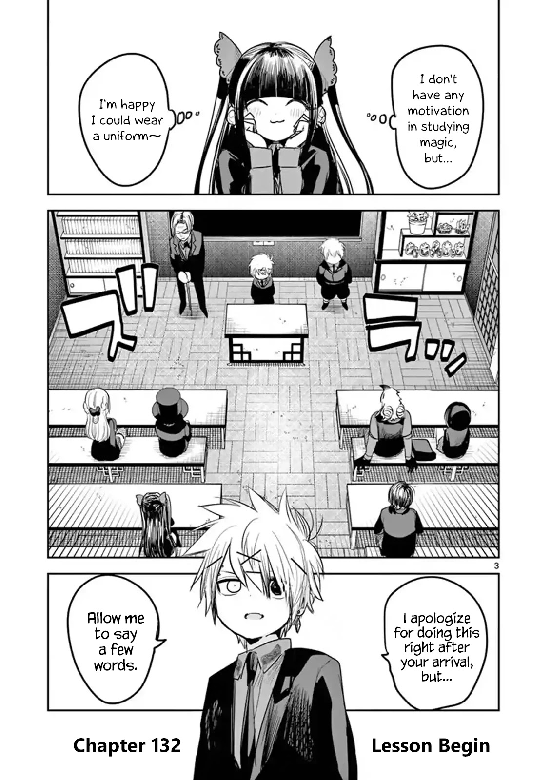 The Duke of Death and his Black Maid chapter 132 page 3