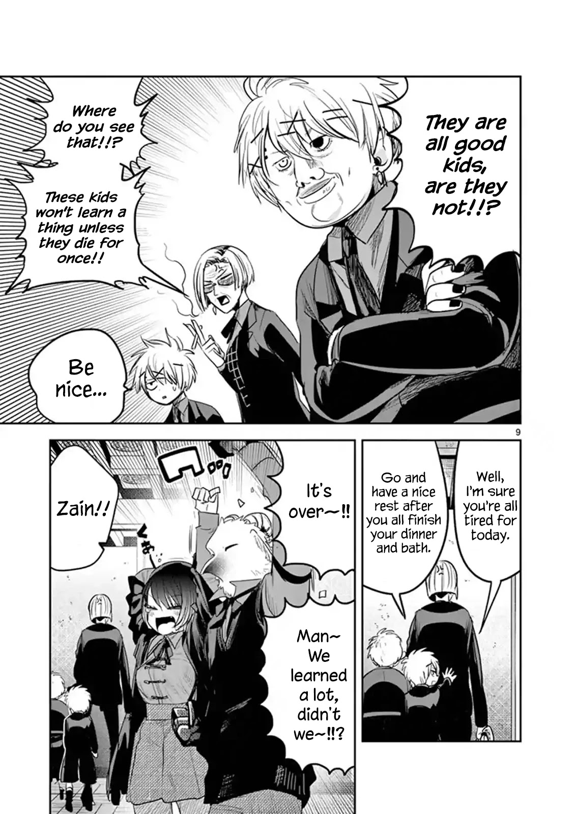 The Duke of Death and his Black Maid chapter 132 page 9