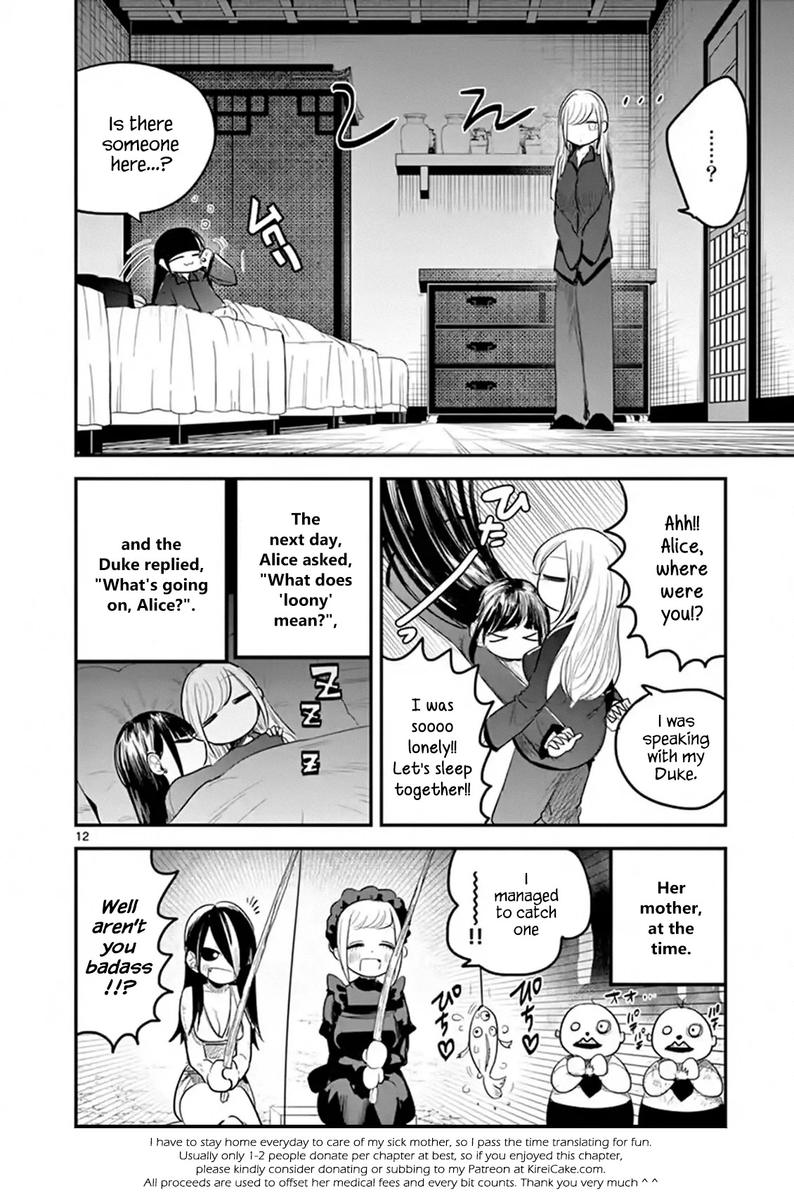 The Duke of Death and his Black Maid chapter 142 page 12