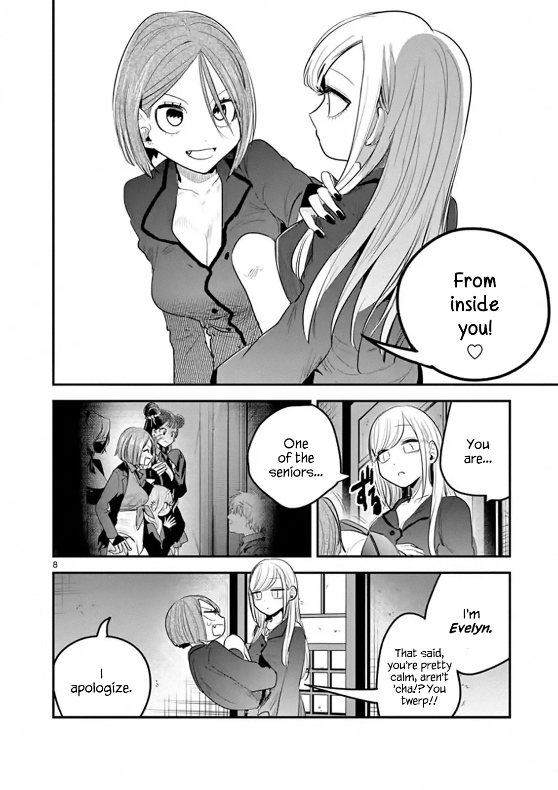 The Duke of Death and his Black Maid chapter 142 page 8