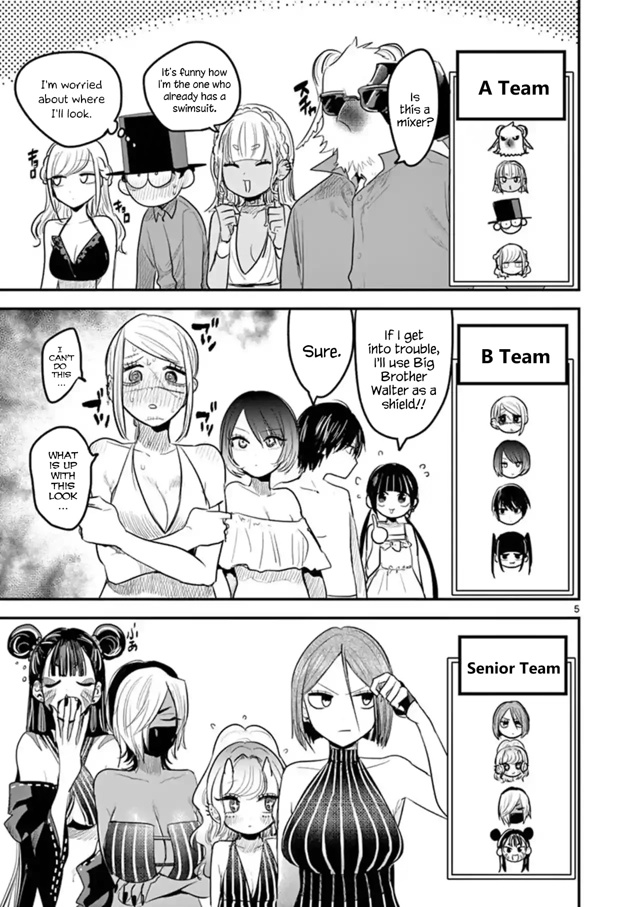 The Duke of Death and his Black Maid chapter 143 page 5