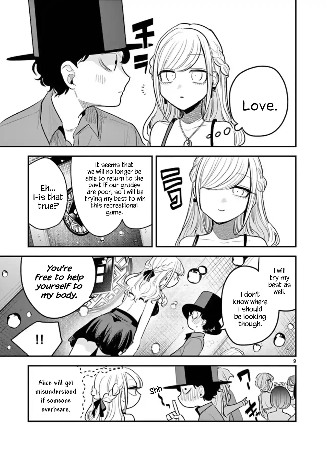 The Duke of Death and his Black Maid chapter 143 page 9