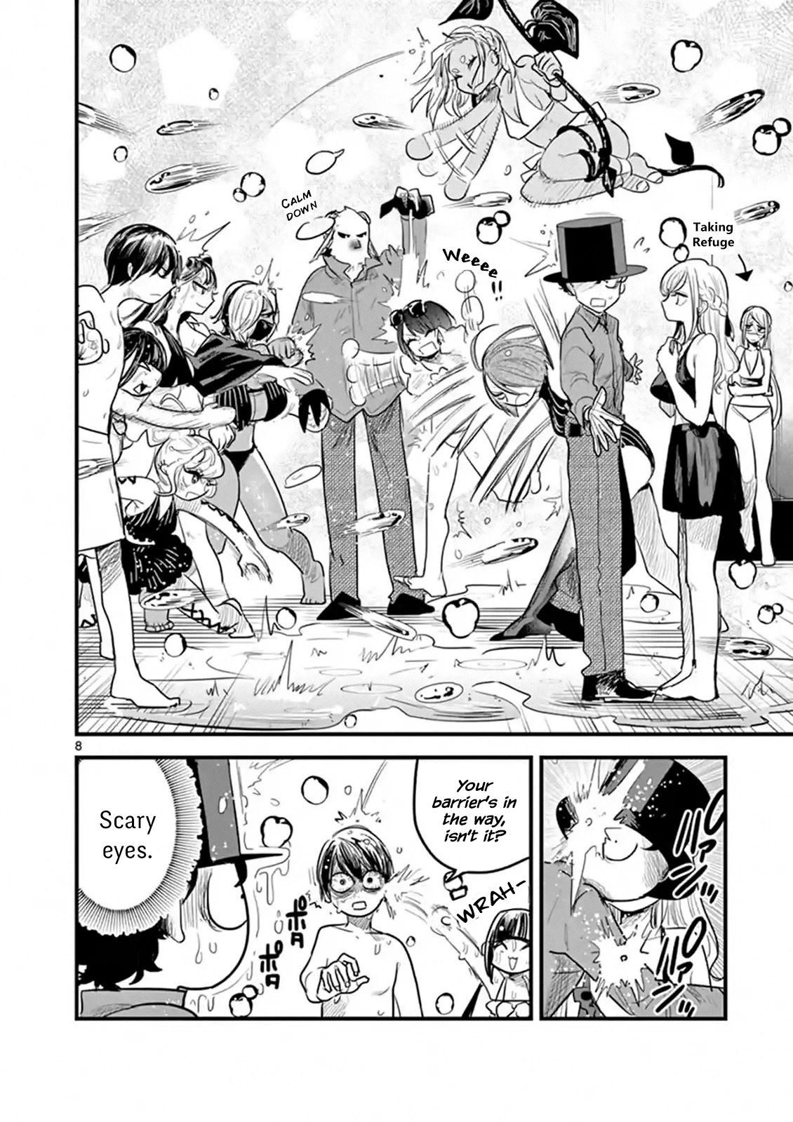 The Duke of Death and his Black Maid chapter 145 page 8