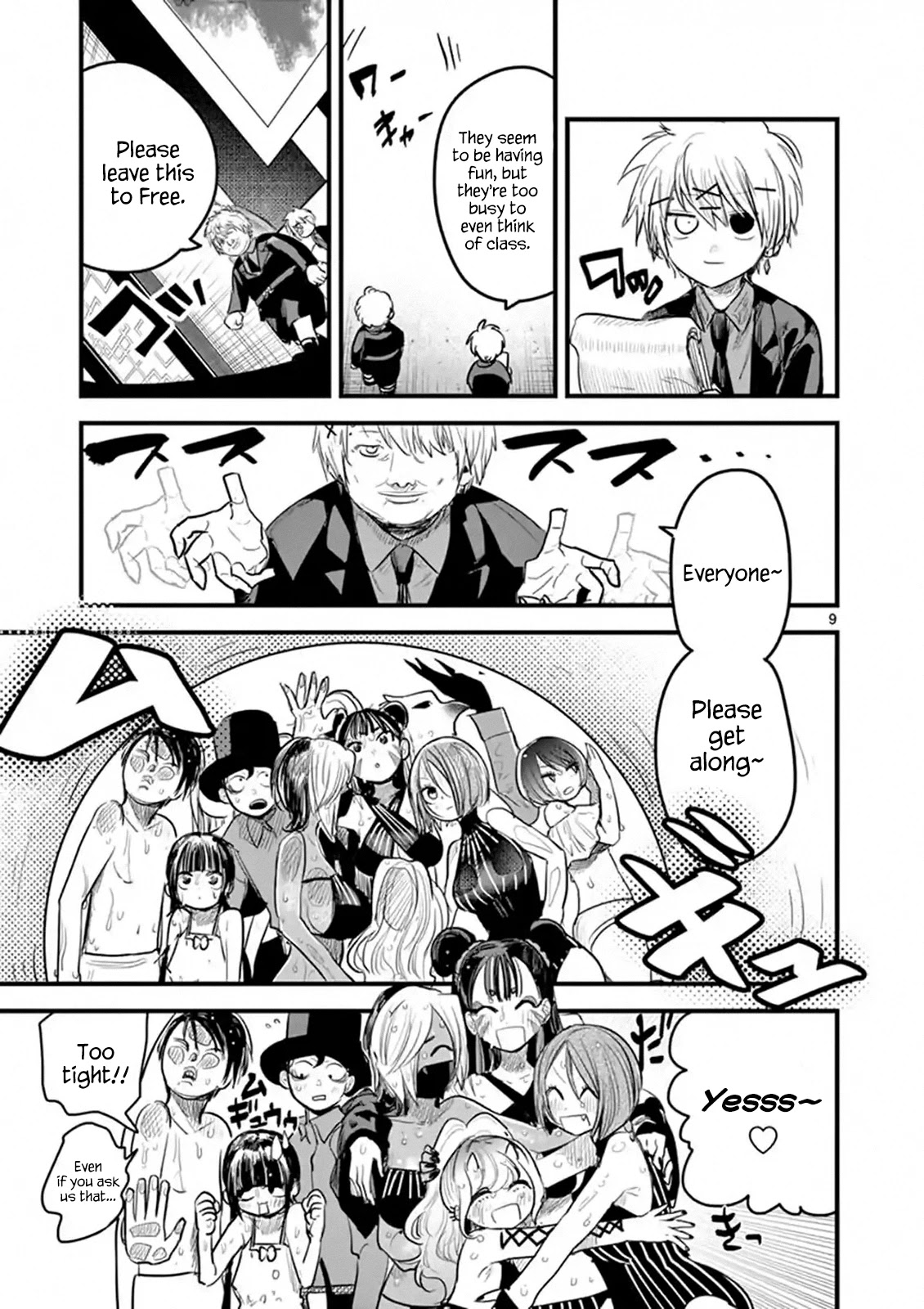 The Duke of Death and his Black Maid chapter 145 page 9