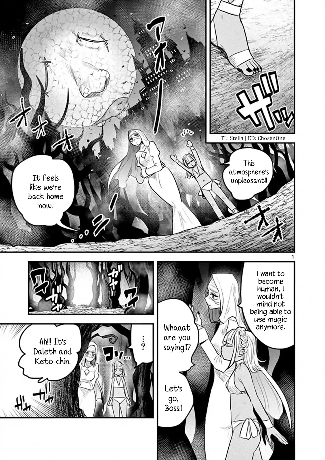 The Duke of Death and his Black Maid chapter 146 page 1