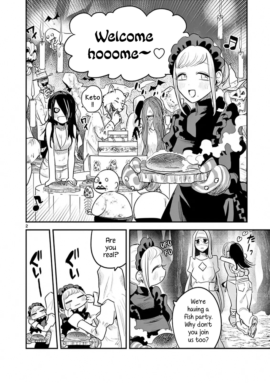 The Duke of Death and his Black Maid chapter 146 page 2