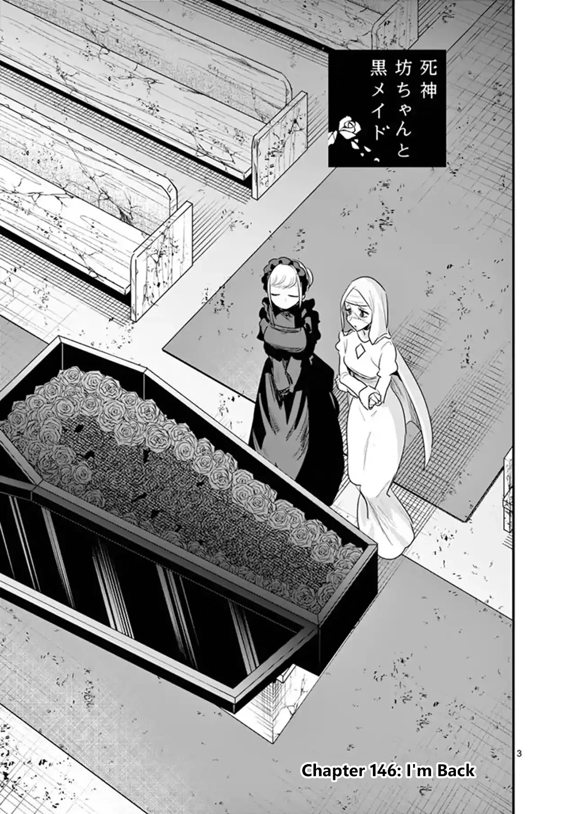 The Duke of Death and his Black Maid chapter 146 page 3