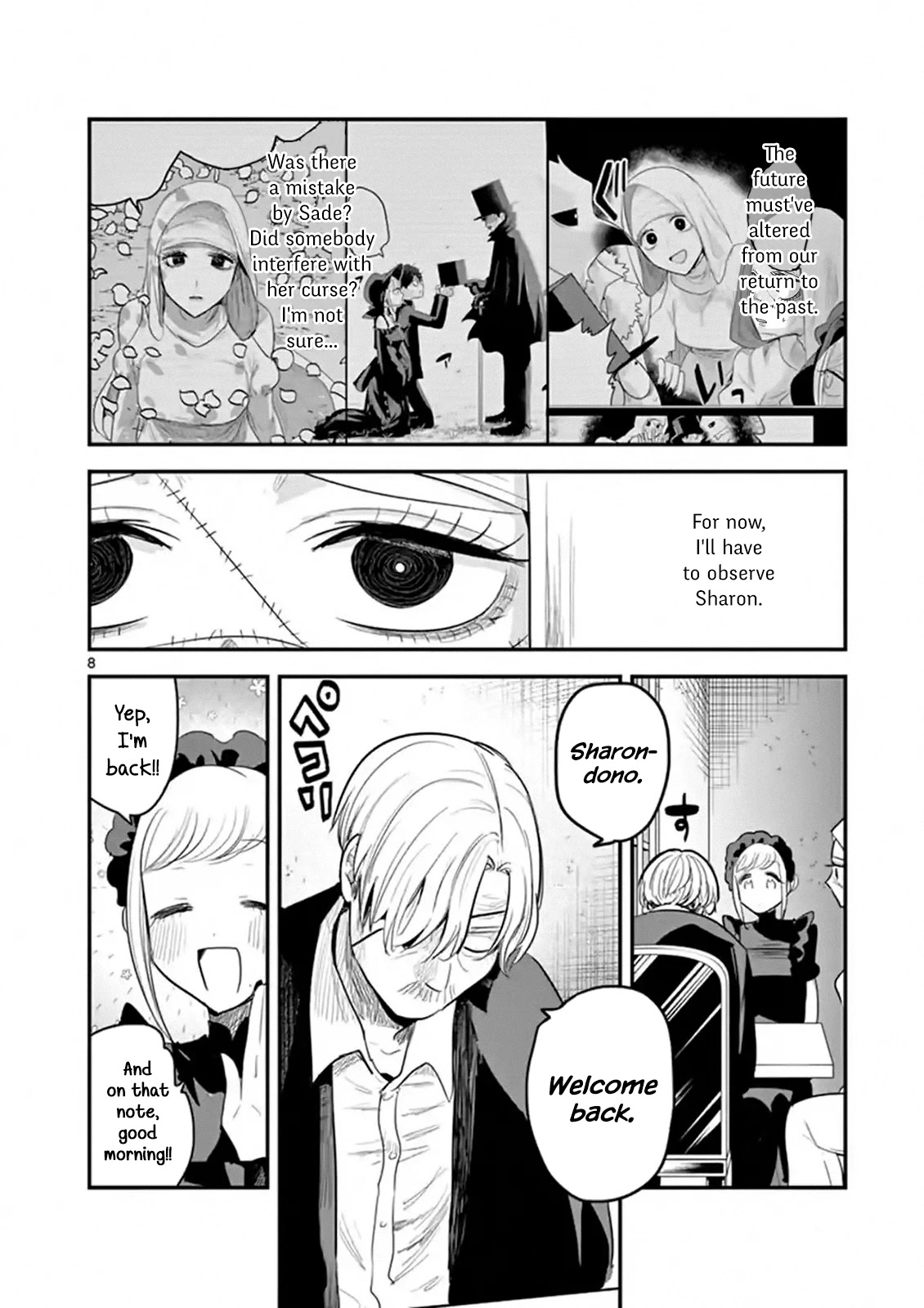 The Duke of Death and his Black Maid chapter 146 page 8