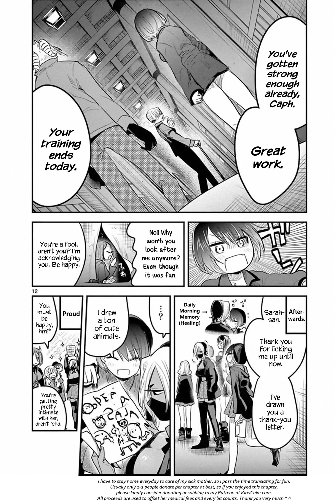 The Duke of Death and his Black Maid chapter 147 page 12