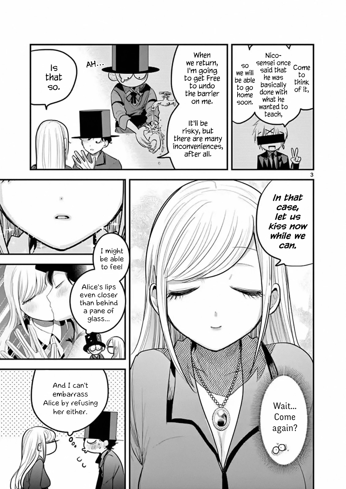 The Duke of Death and his Black Maid chapter 147 page 3