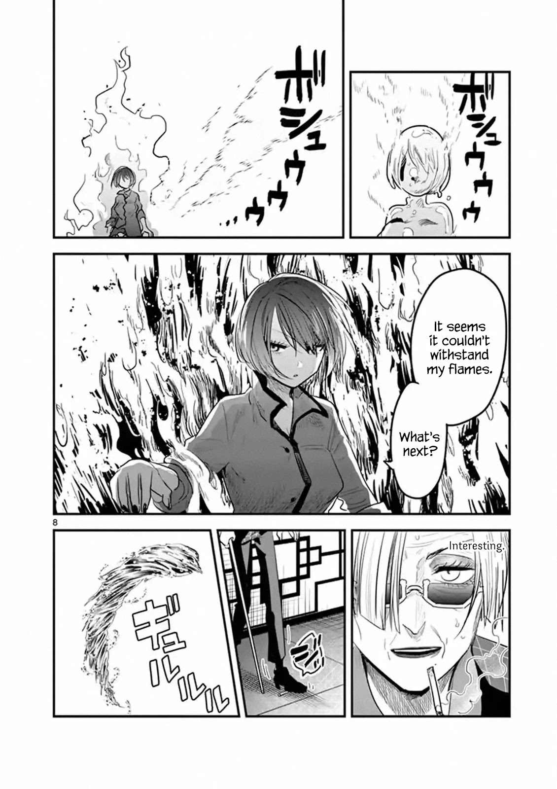 The Duke of Death and his Black Maid chapter 147 page 8