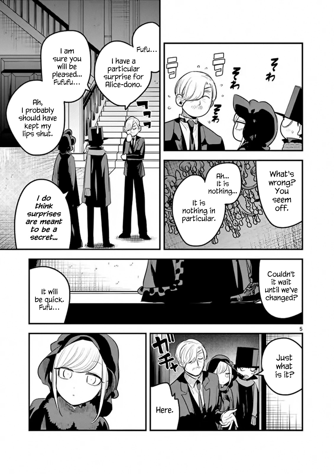 The Duke of Death and his Black Maid chapter 149 page 5