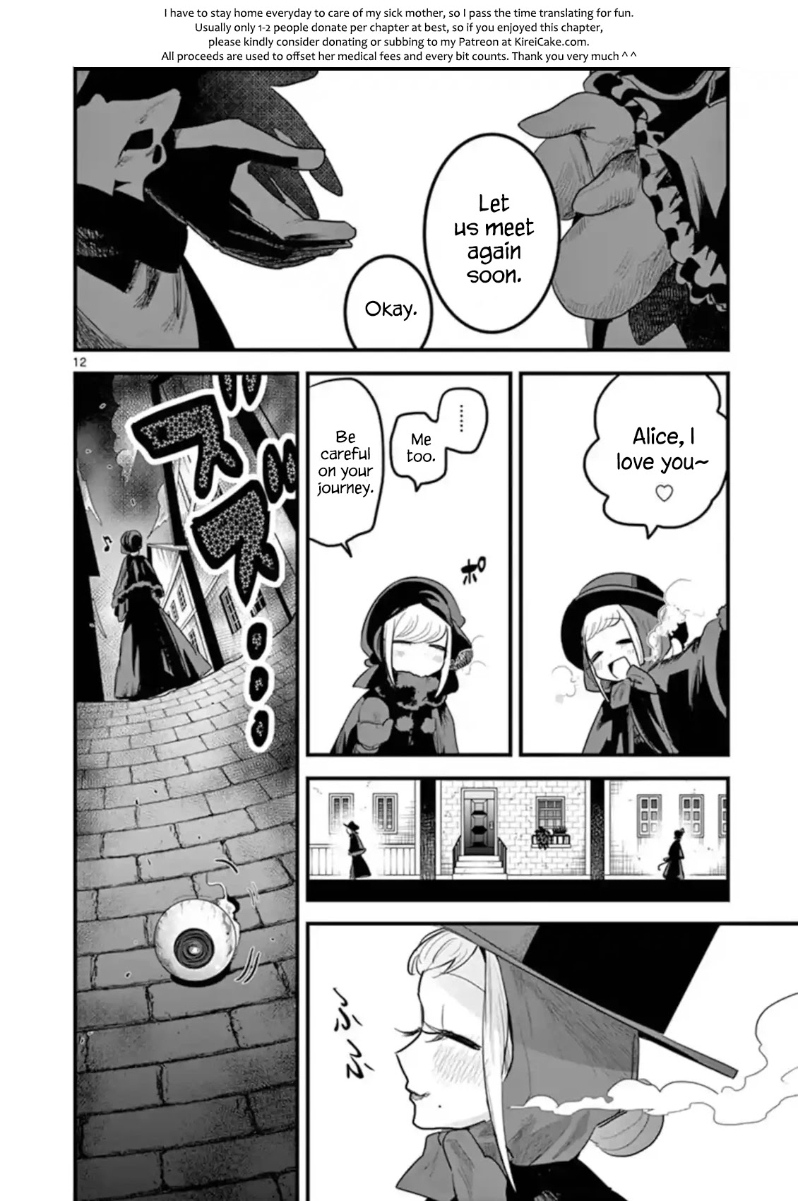 The Duke of Death and his Black Maid chapter 151 page 12