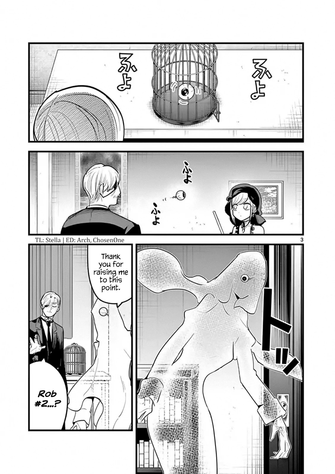 The Duke of Death and his Black Maid chapter 155 page 3