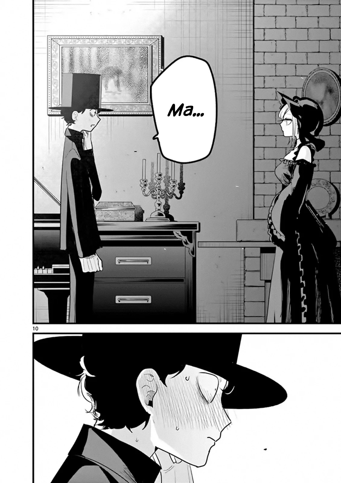 The Duke of Death and his Black Maid chapter 156 page 10