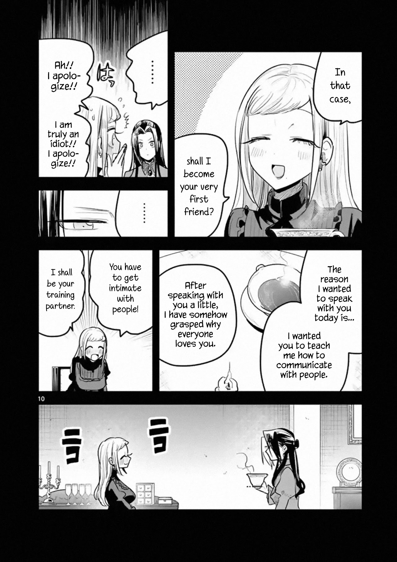 The Duke of Death and his Black Maid chapter 158 page 10