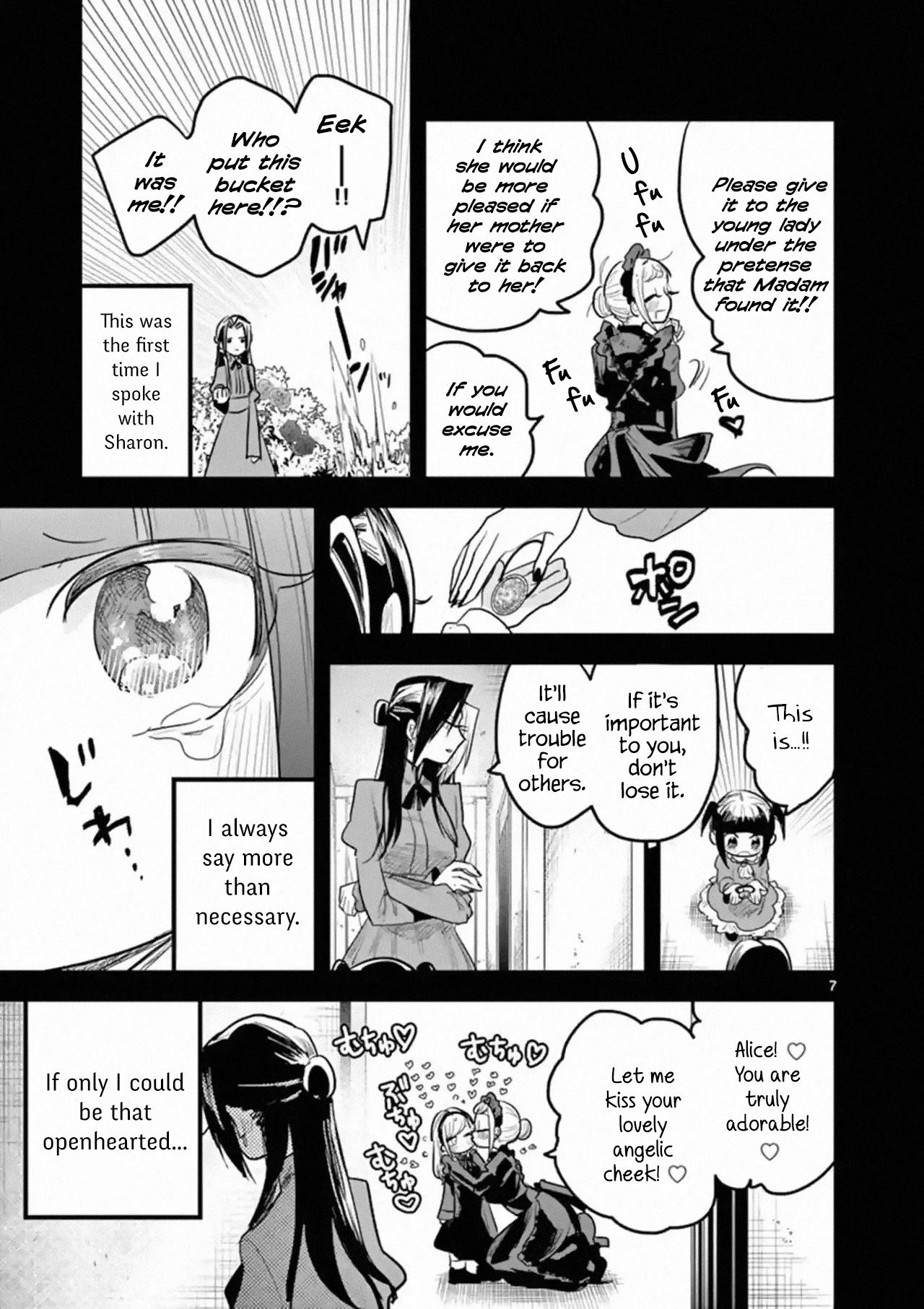 The Duke of Death and his Black Maid chapter 158 page 7