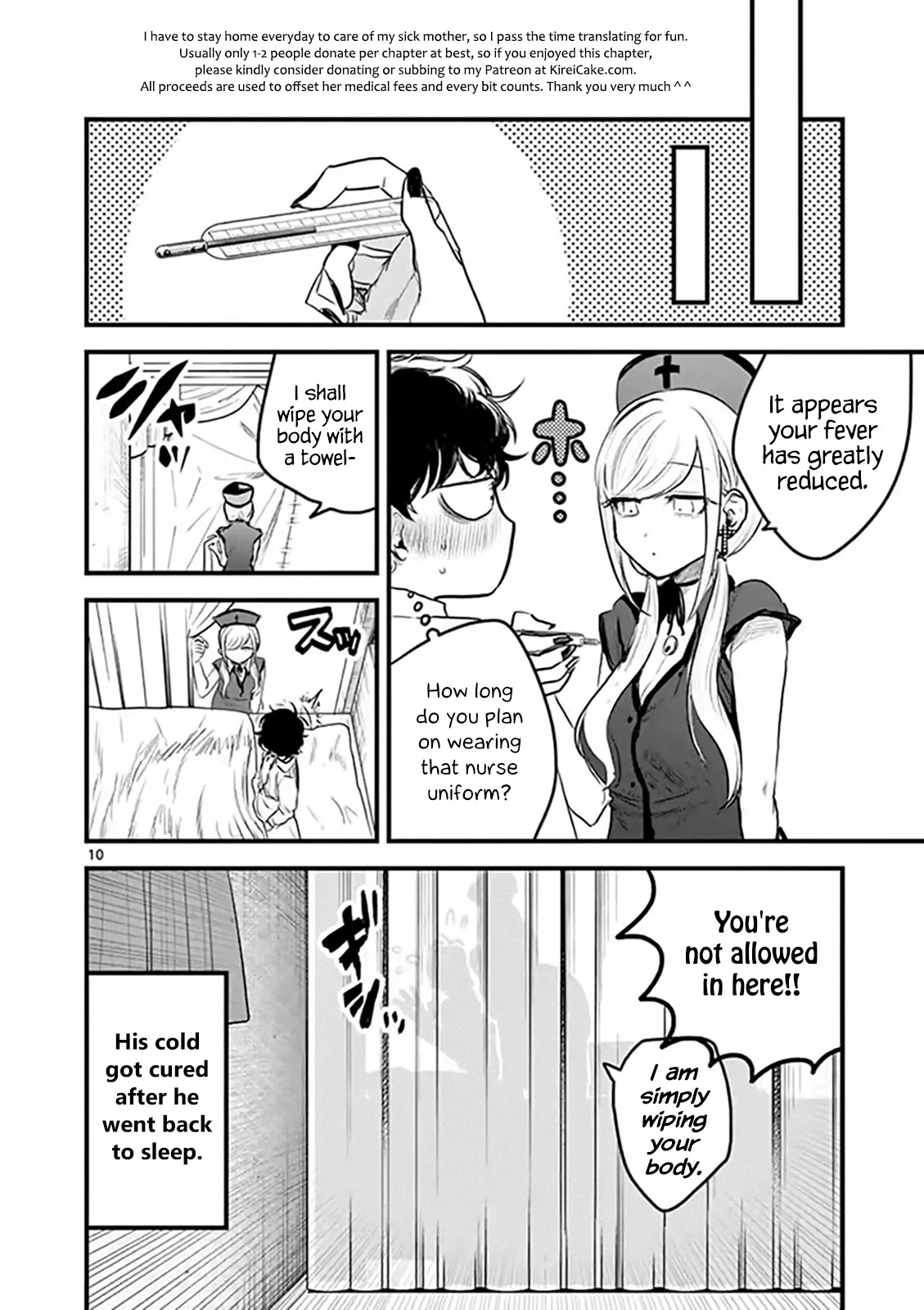 The Duke of Death and his Black Maid chapter 160 page 10