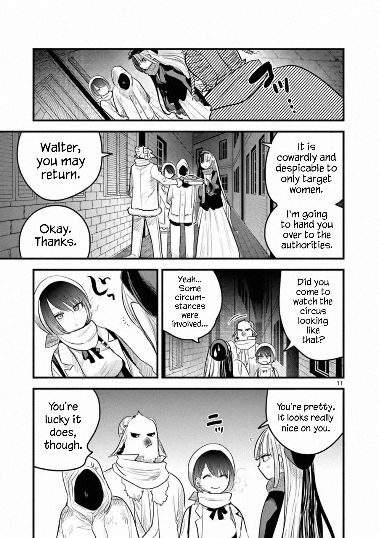 The Duke of Death and his Black Maid chapter 161 page 11