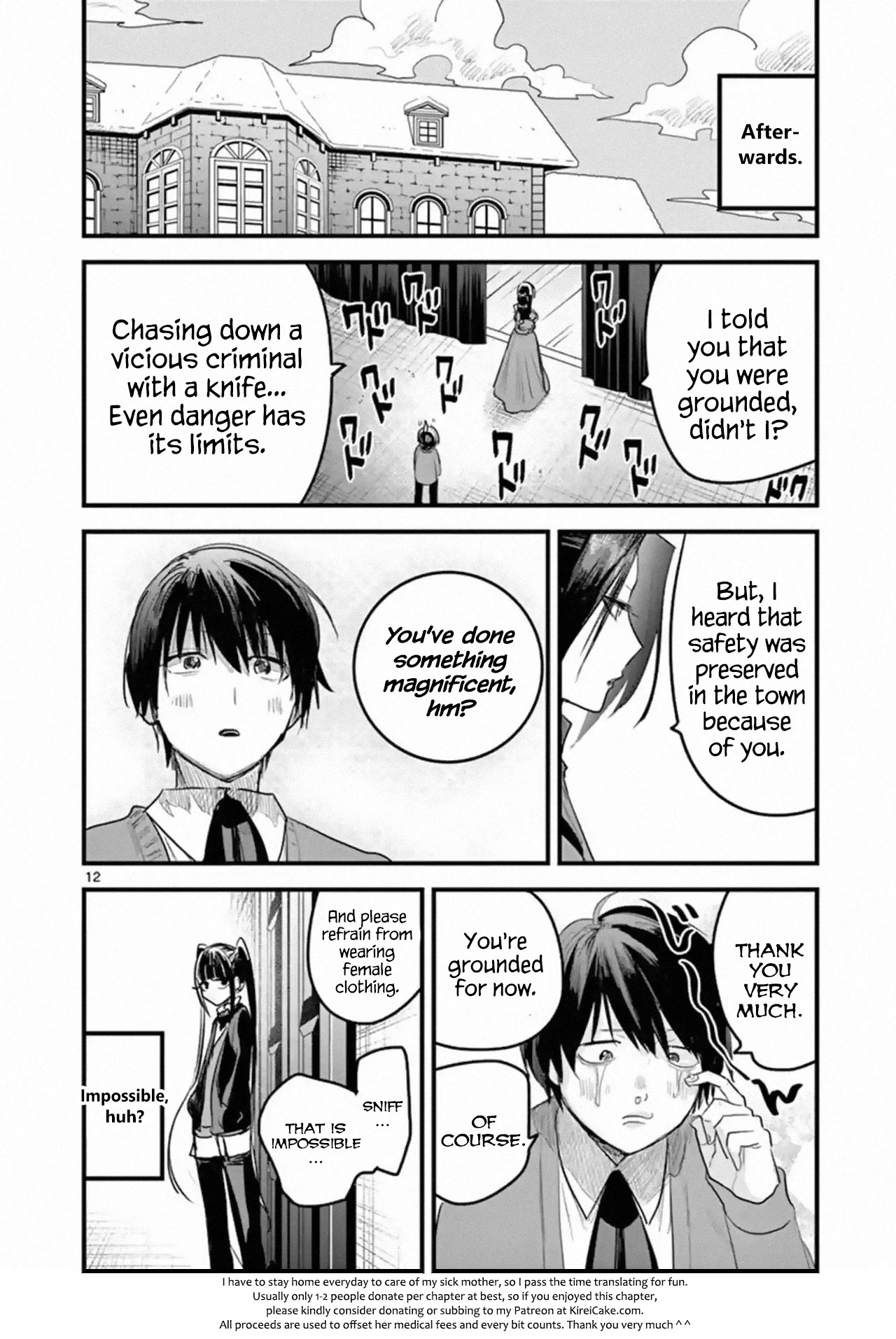 The Duke of Death and his Black Maid chapter 161 page 12