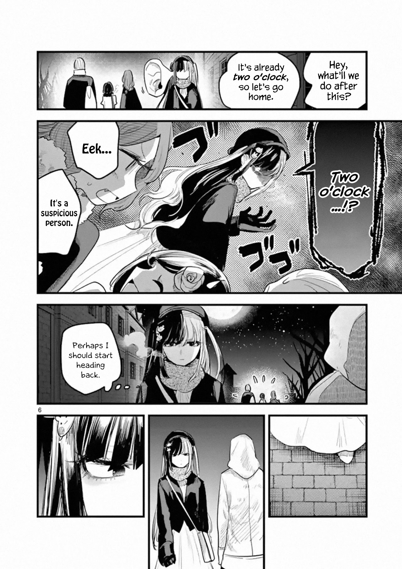 The Duke of Death and his Black Maid chapter 161 page 6