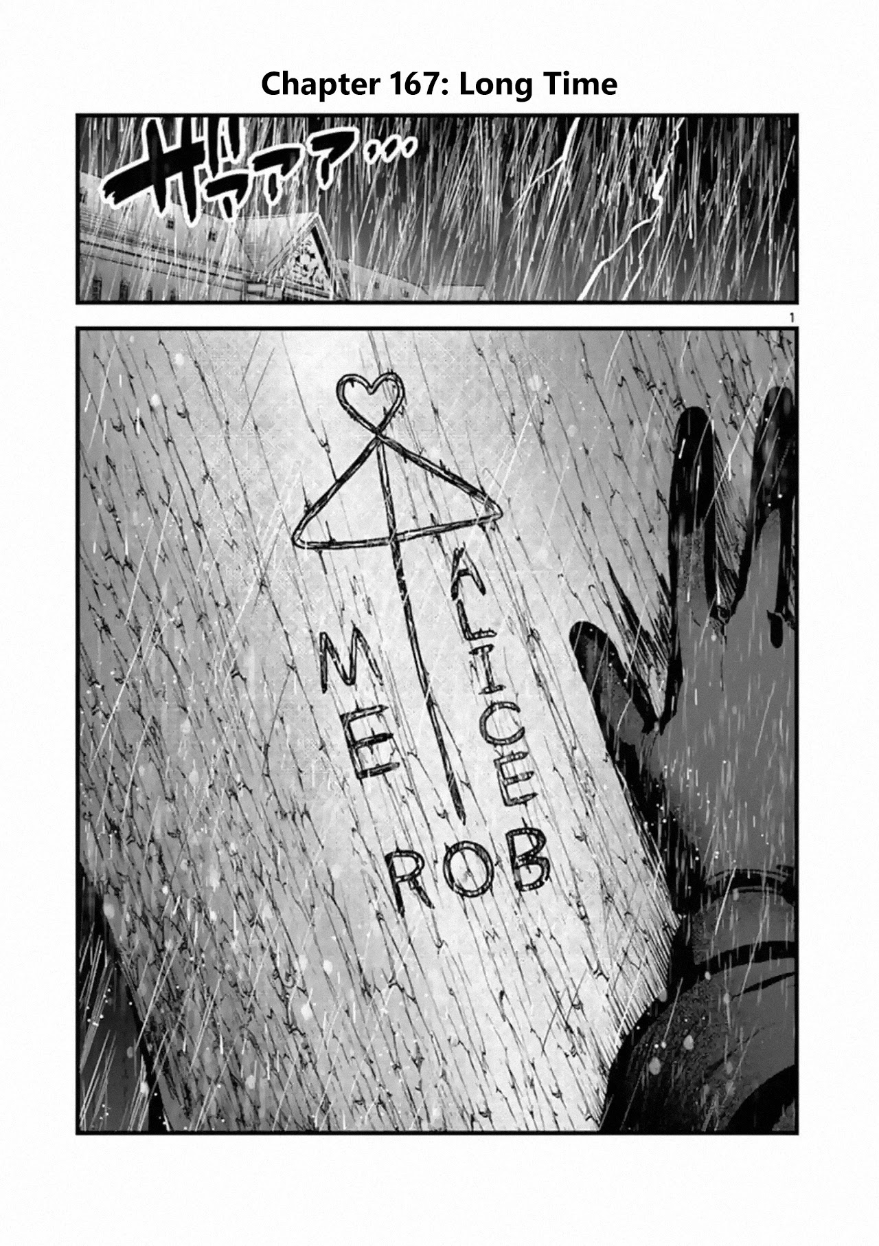 The Duke of Death and his Black Maid chapter 167 page 1