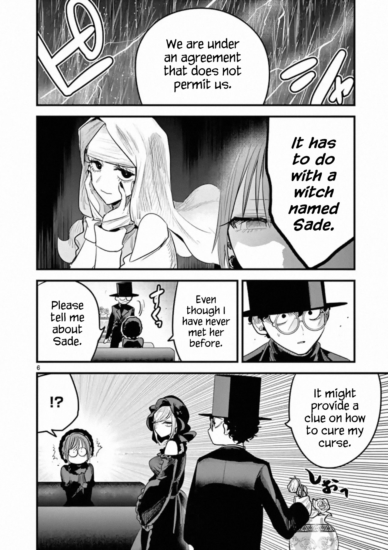 The Duke of Death and his Black Maid chapter 167 page 6