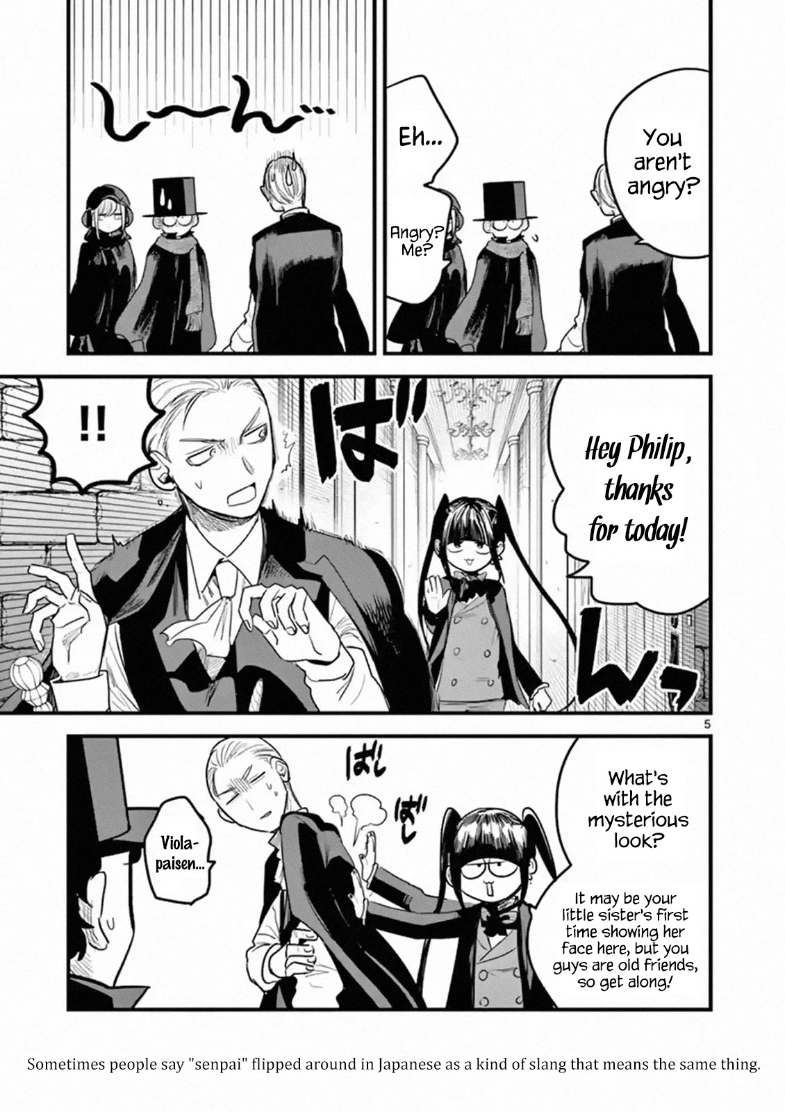 The Duke of Death and his Black Maid chapter 177 page 5