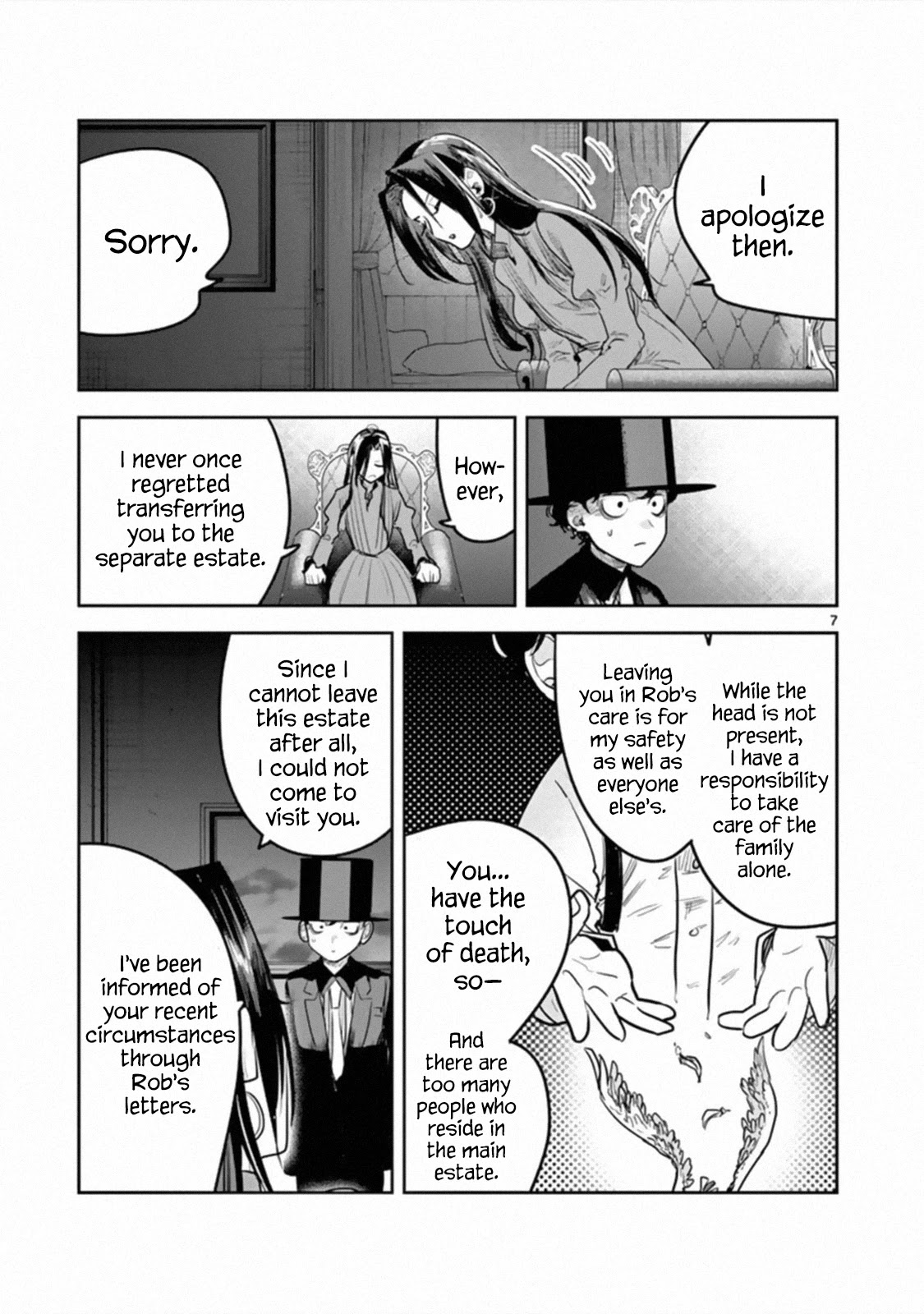 The Duke of Death and his Black Maid chapter 180 page 7