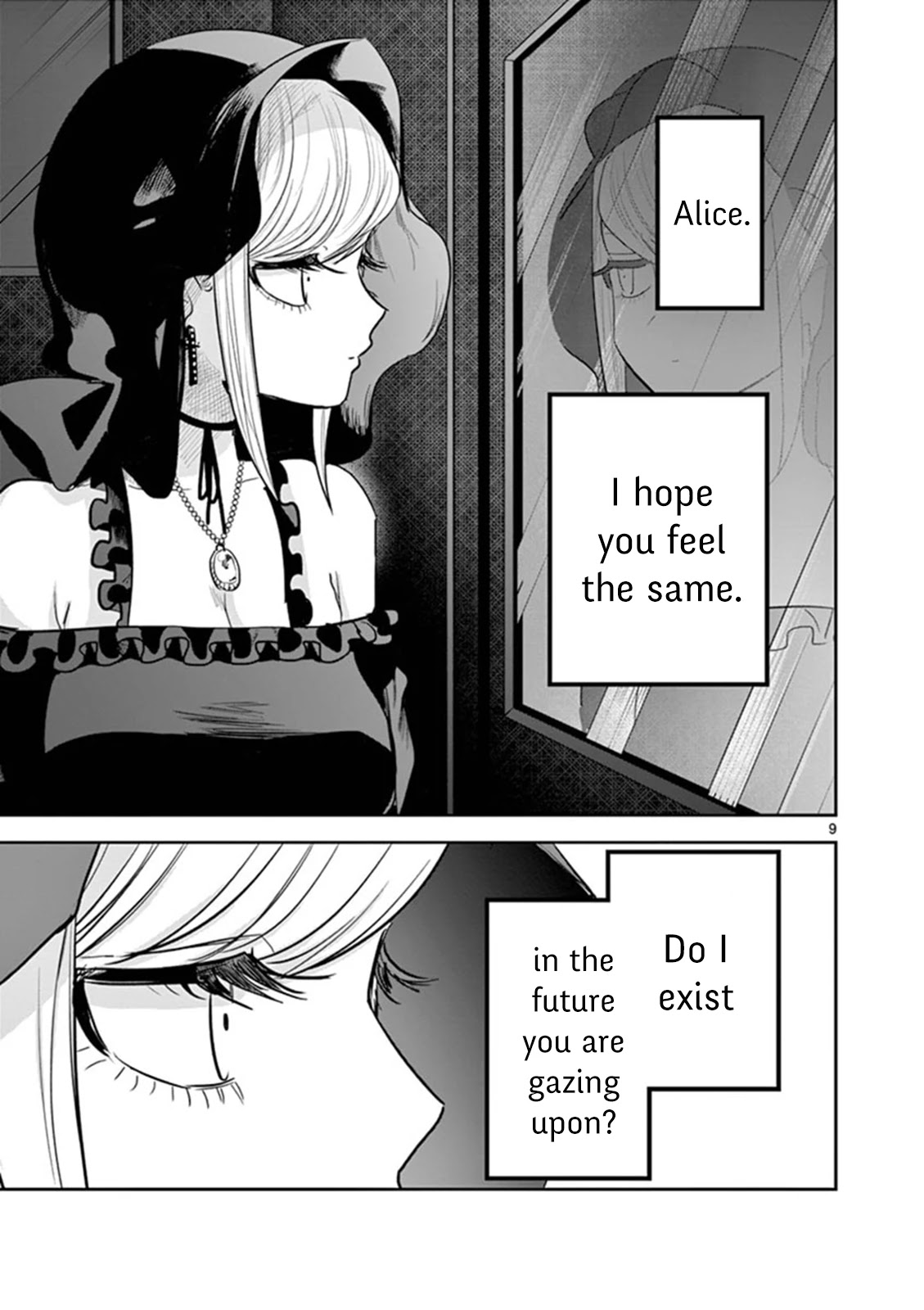 The Duke of Death and his Black Maid chapter 181 page 9