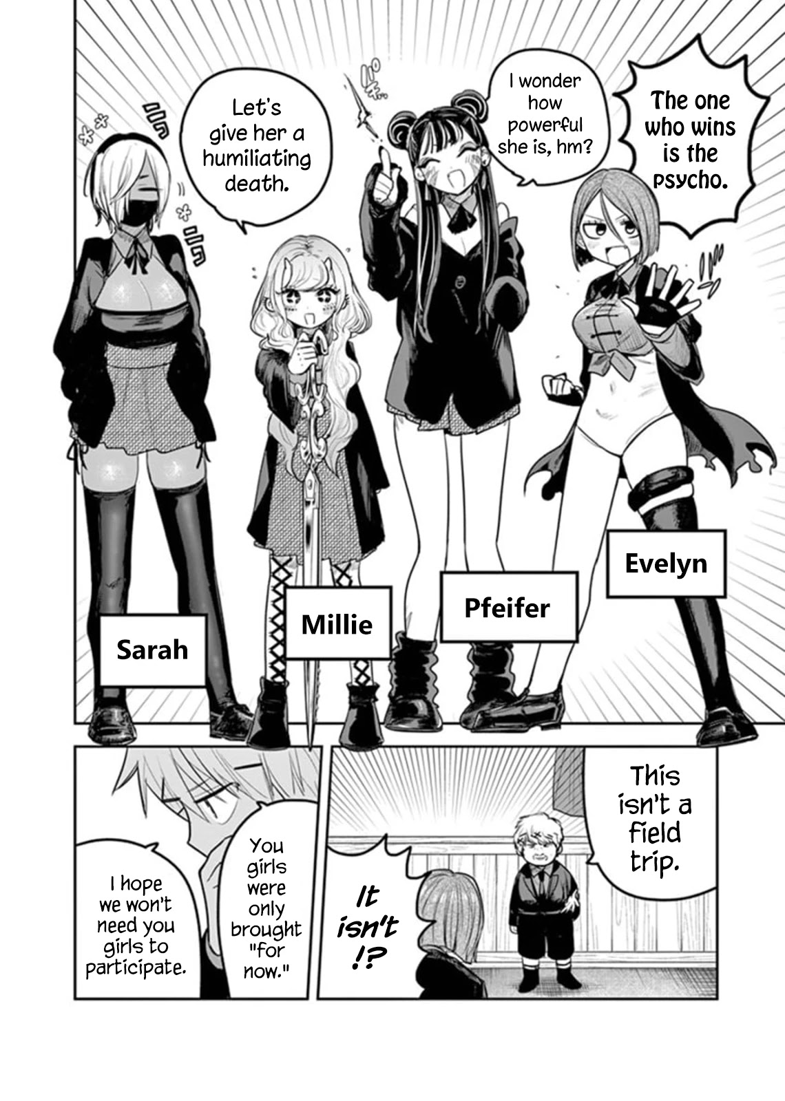 The Duke of Death and his Black Maid chapter 192 page 2