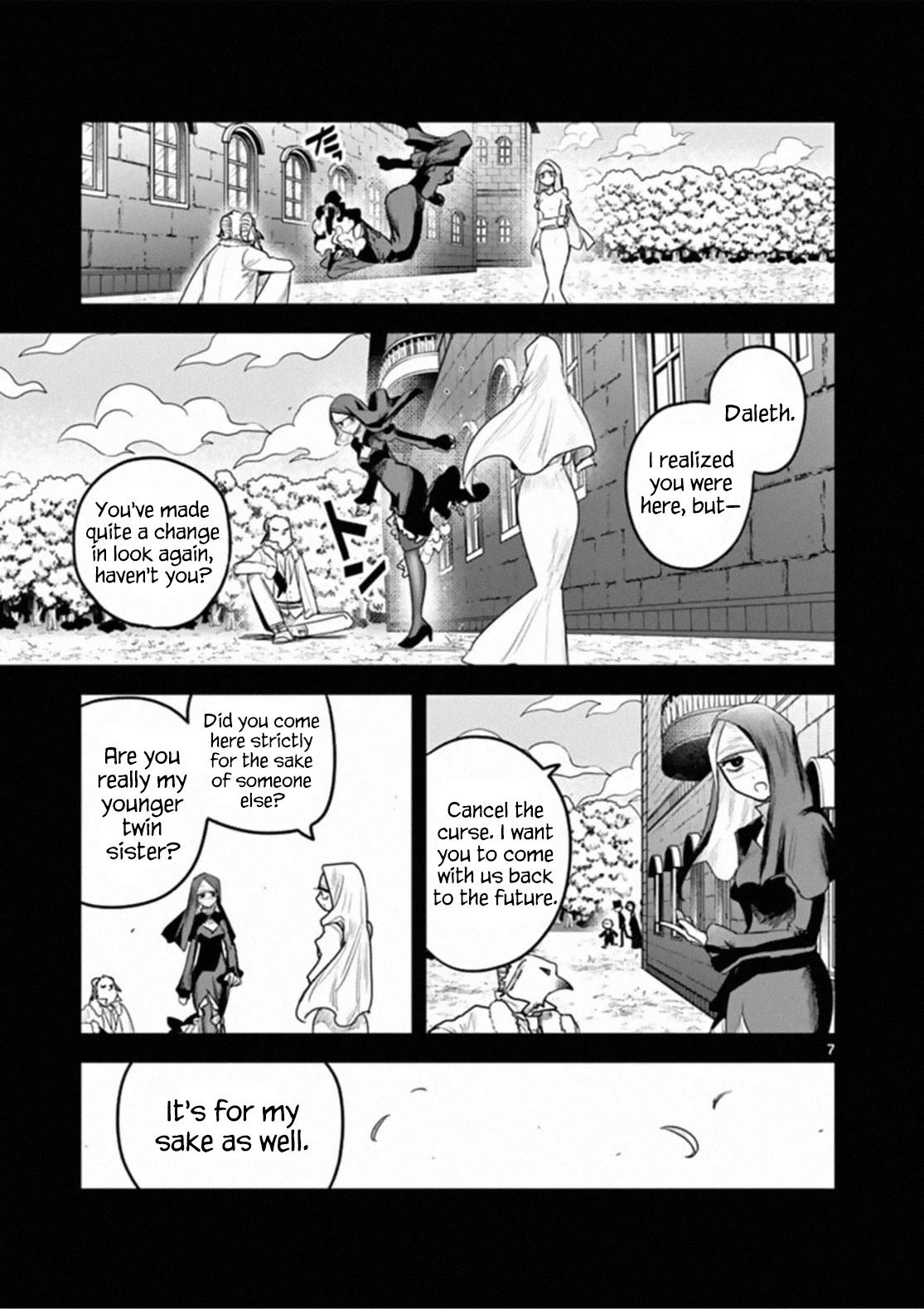 The Duke of Death and his Black Maid chapter 194 page 7