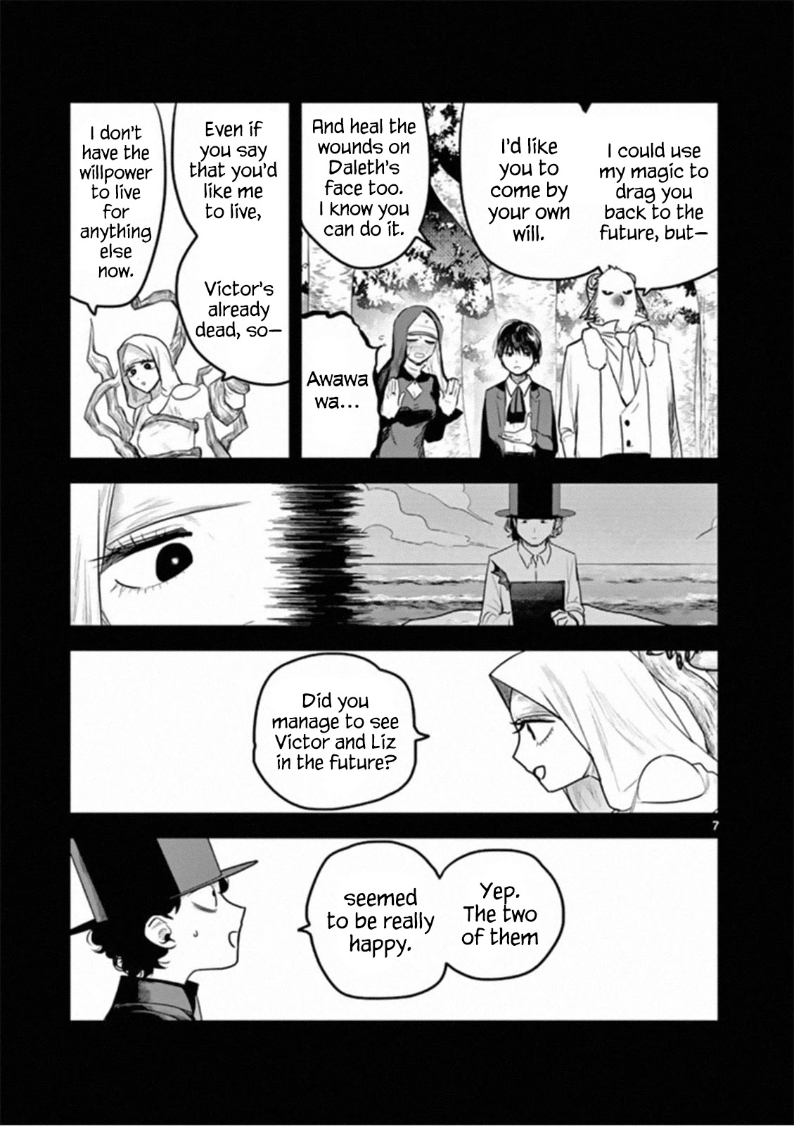 The Duke of Death and his Black Maid chapter 195 page 7