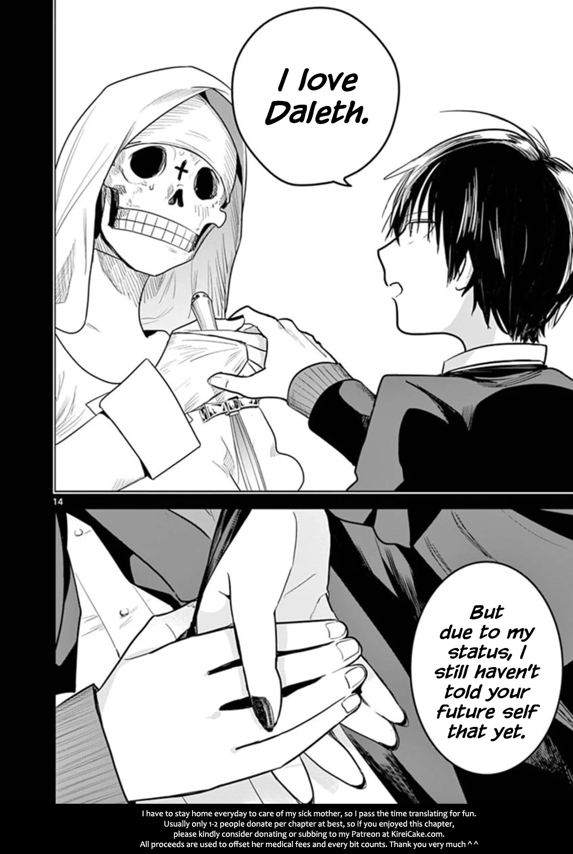 The Duke of Death and his Black Maid chapter 197 page 14