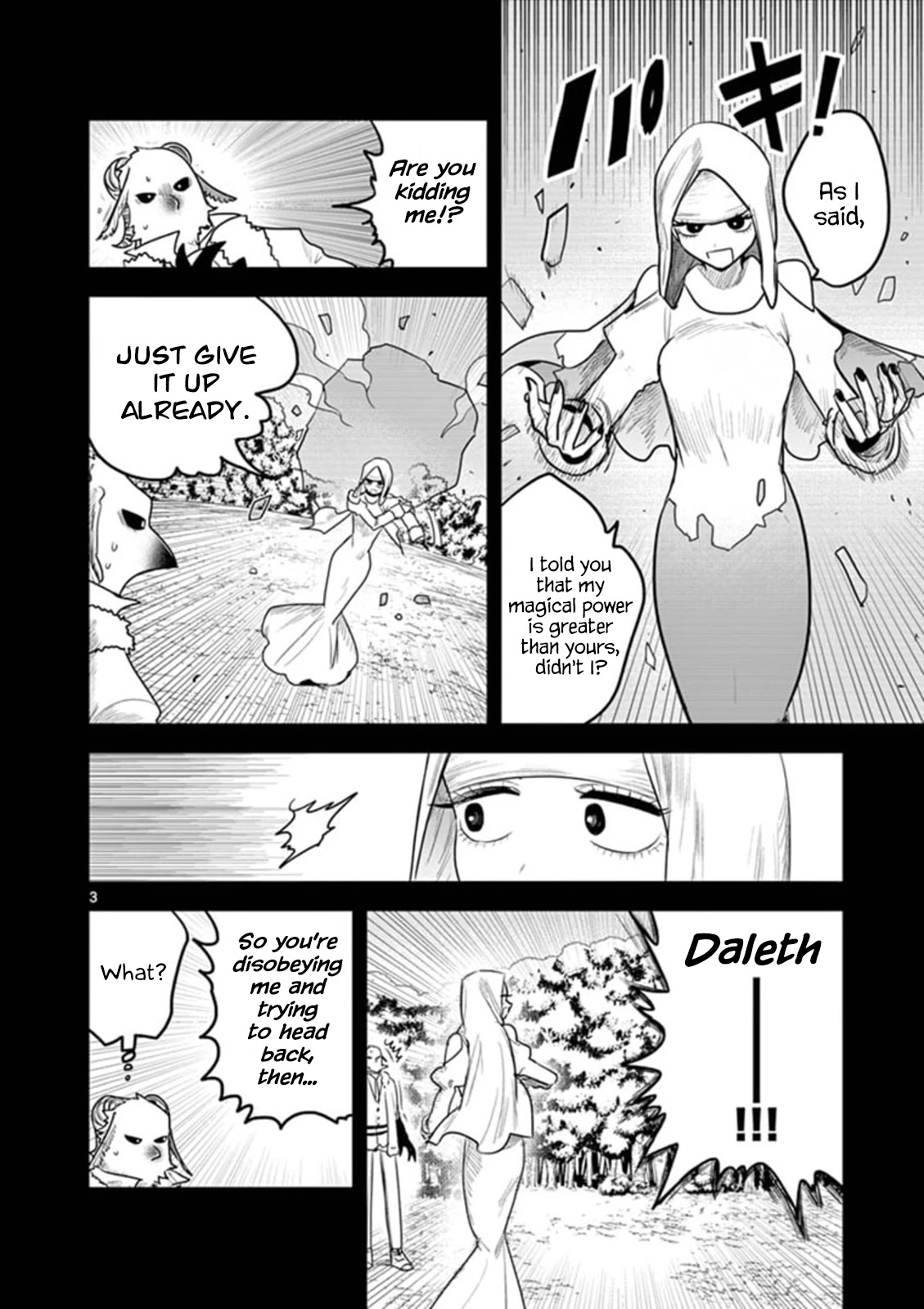 The Duke of Death and his Black Maid chapter 200 page 3