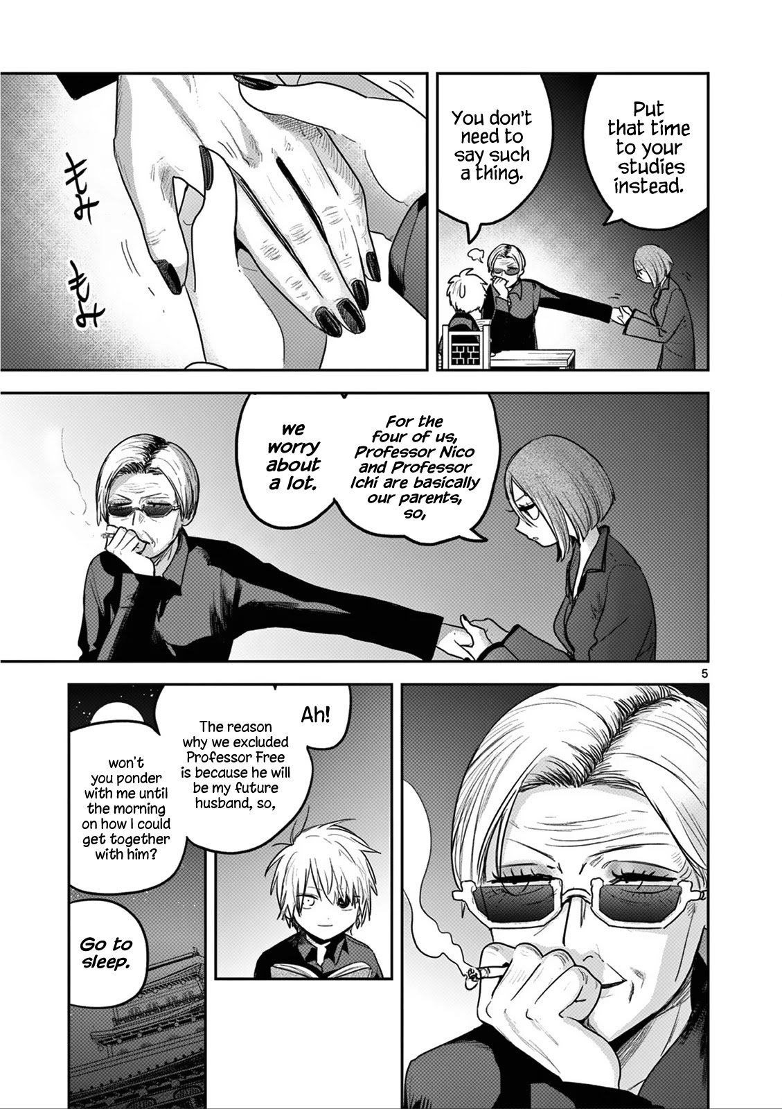 The Duke of Death and his Black Maid chapter 201.5 page 5