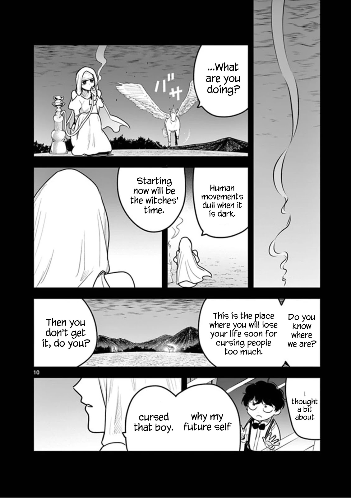 The Duke of Death and his Black Maid chapter 201 page 10