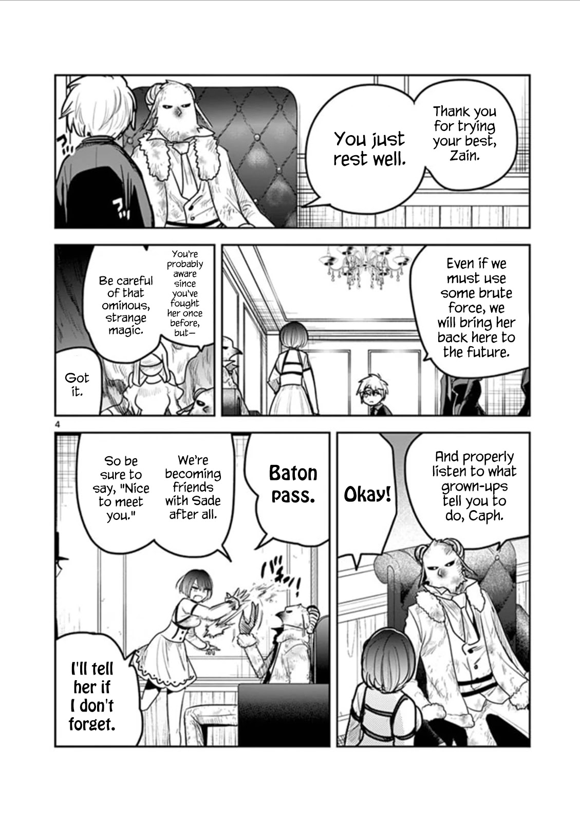 The Duke of Death and his Black Maid chapter 201 page 4