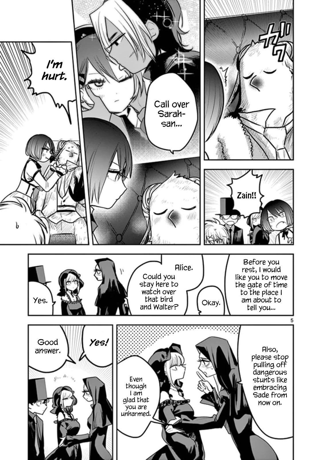 The Duke of Death and his Black Maid chapter 201 page 5