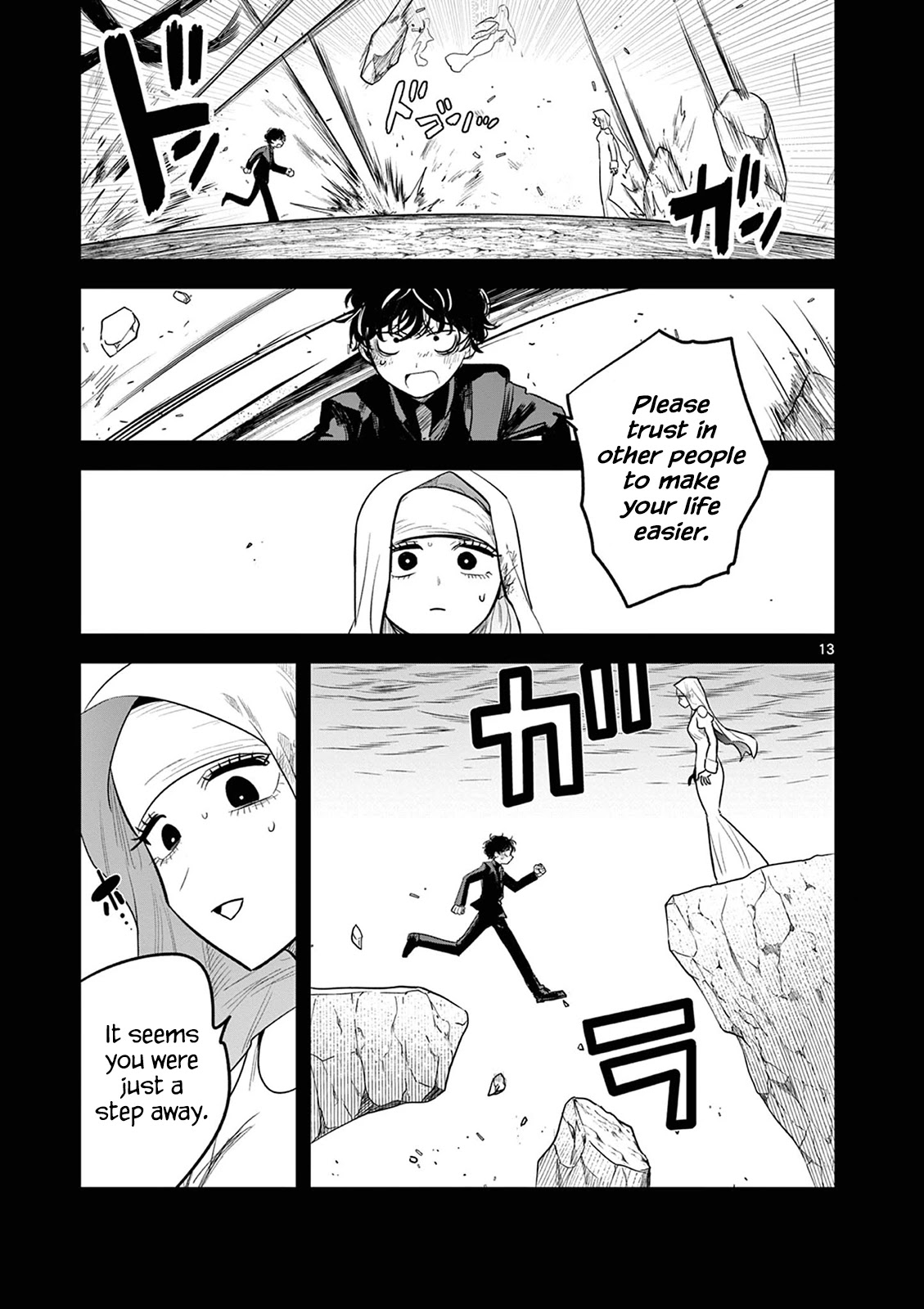 The Duke of Death and his Black Maid chapter 203 page 13