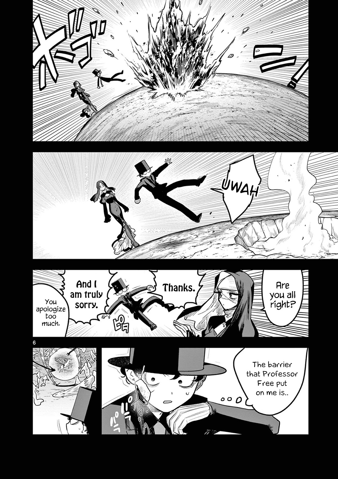 The Duke of Death and his Black Maid chapter 203 page 6