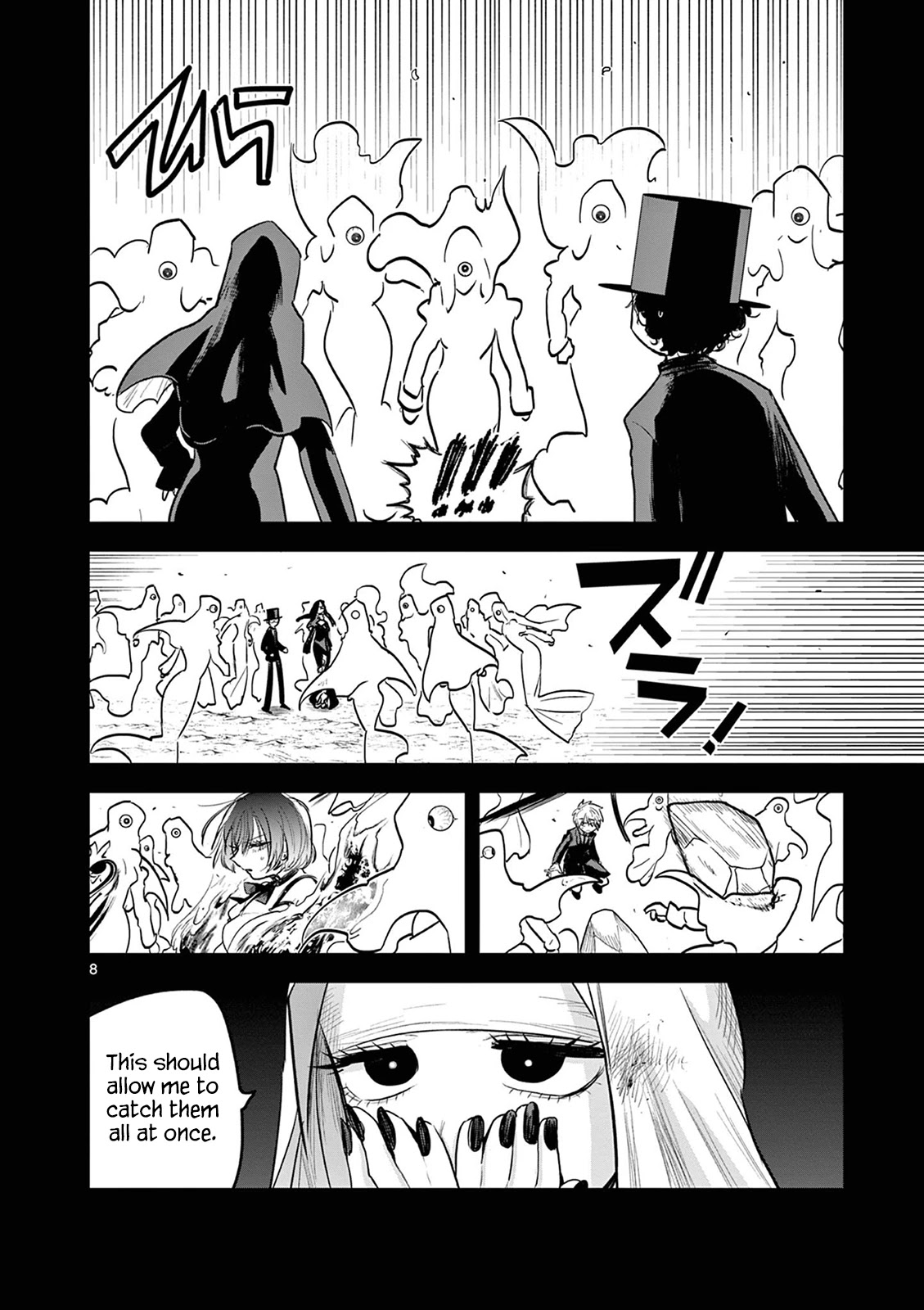 The Duke of Death and his Black Maid chapter 203 page 8