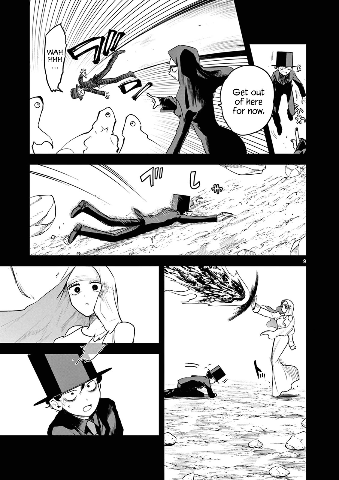 The Duke of Death and his Black Maid chapter 203 page 9
