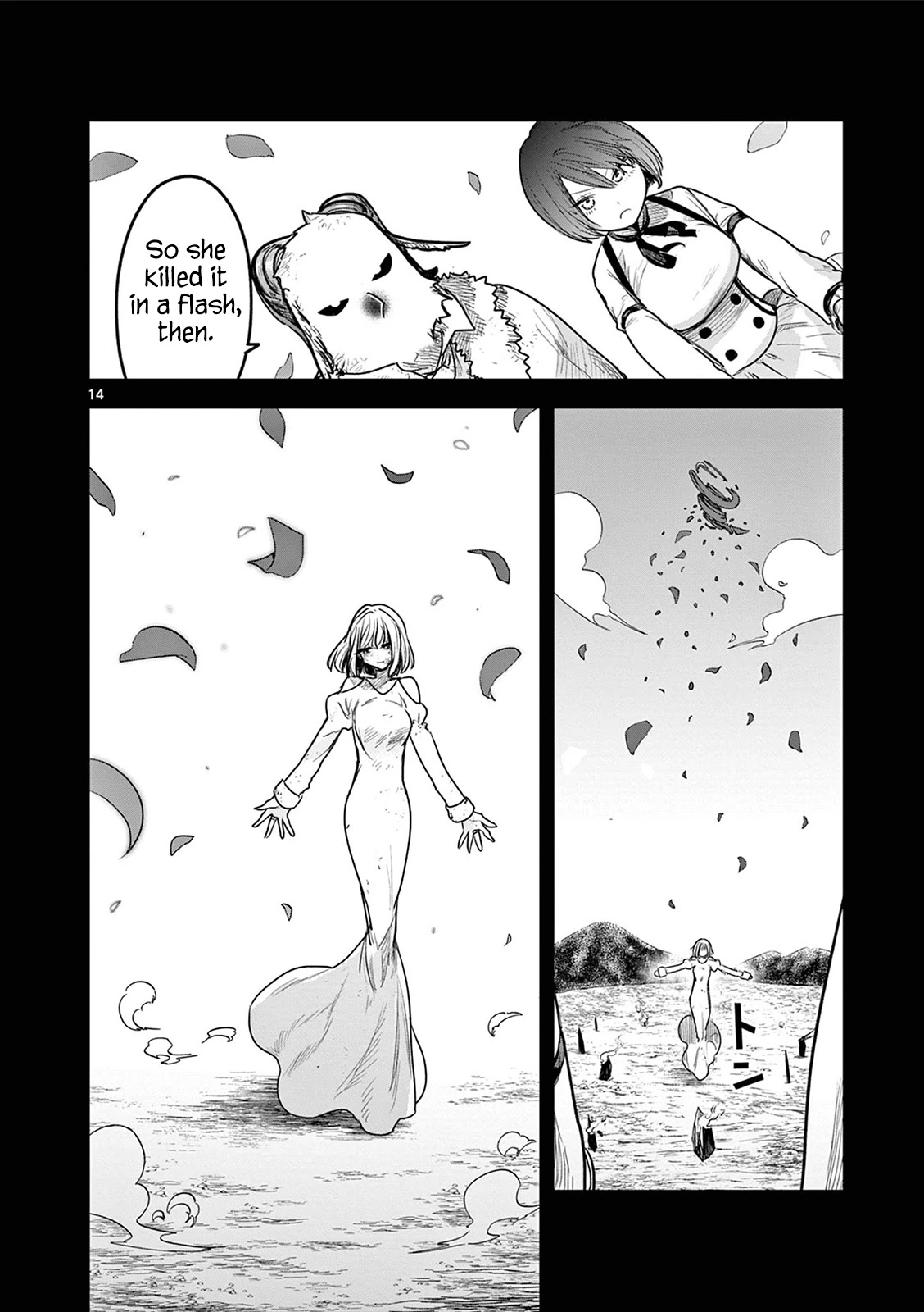 The Duke of Death and his Black Maid chapter 211 page 14