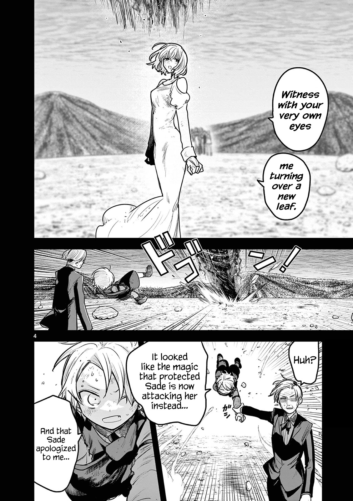 The Duke of Death and his Black Maid chapter 211 page 4