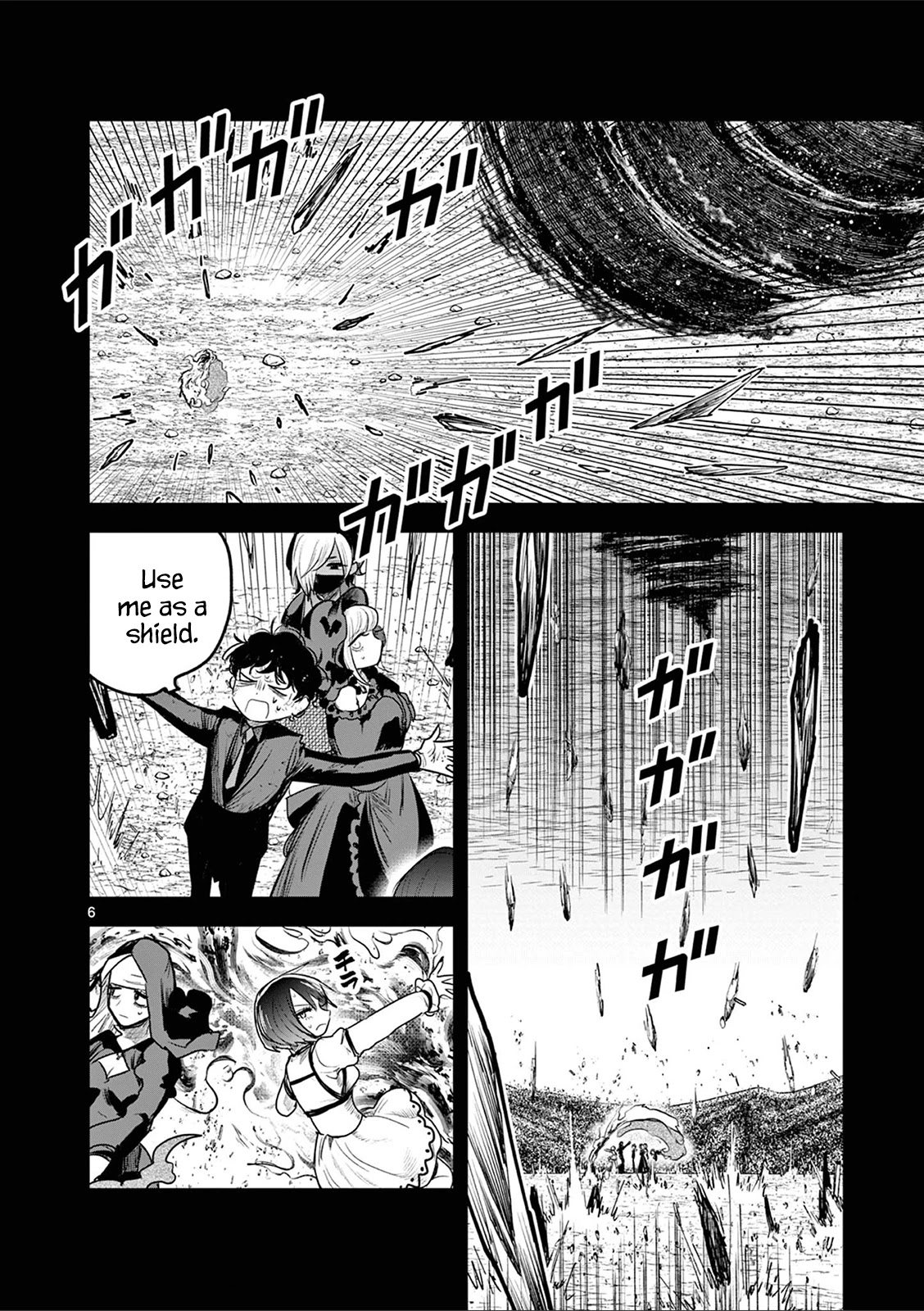The Duke of Death and his Black Maid chapter 211 page 6
